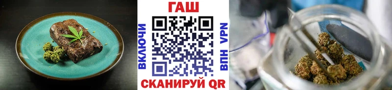Canna-Cookies марихуана  mega ссылки  Якутск 
