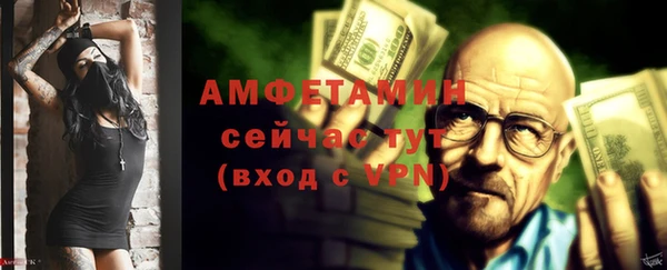 мяу мяу мука Ельня