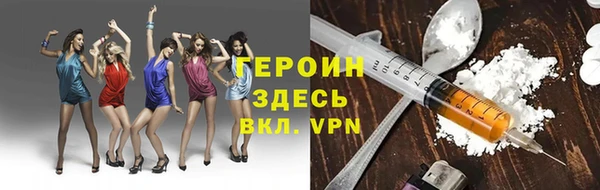 мяу мяу мука Ельня