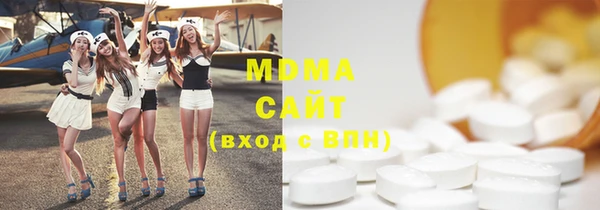 мяу мяу мука Ельня
