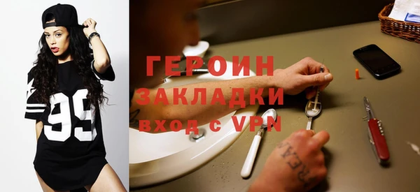 ECSTASY Елабуга