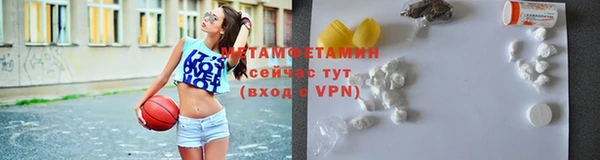 ECSTASY Елабуга