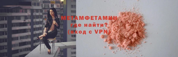 мяу мяу мука Ельня