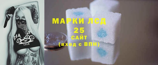 мяу мяу мука Ельня