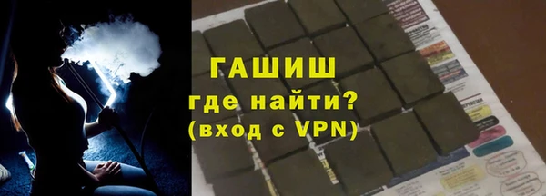 ECSTASY Елабуга