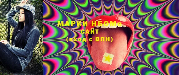 ECSTASY Елабуга