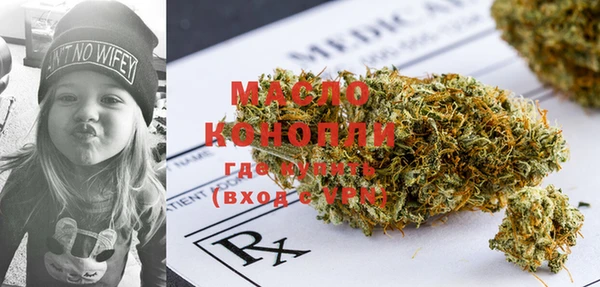 ECSTASY Елабуга
