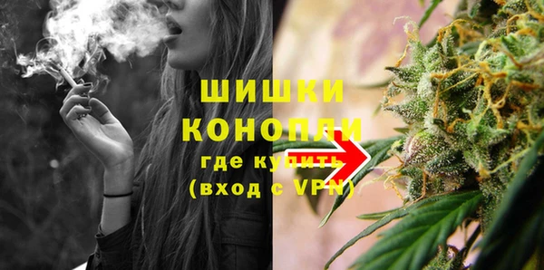 ECSTASY Елабуга