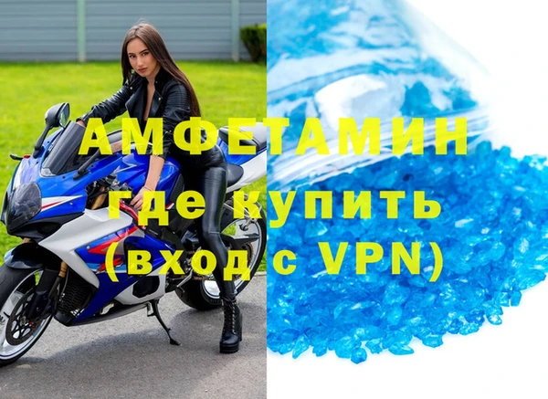 ECSTASY Елабуга