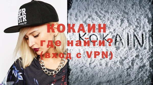 ECSTASY Елабуга