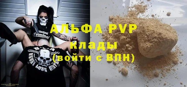 мяу мяу мука Ельня