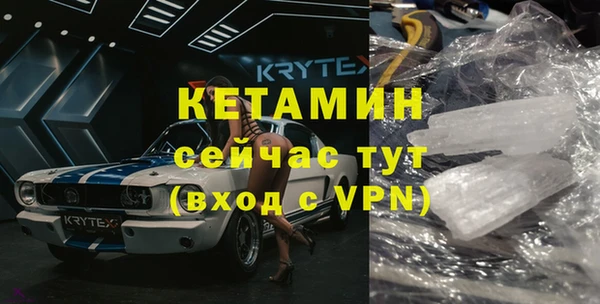 мяу мяу мука Ельня