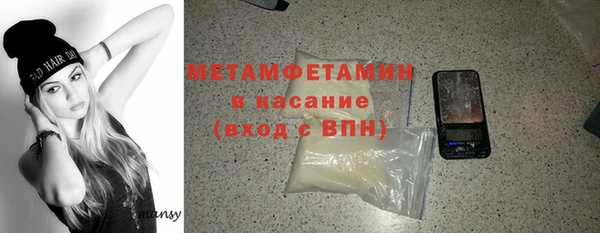 ECSTASY Елабуга