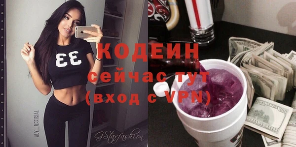 мефедрон мука Елизово