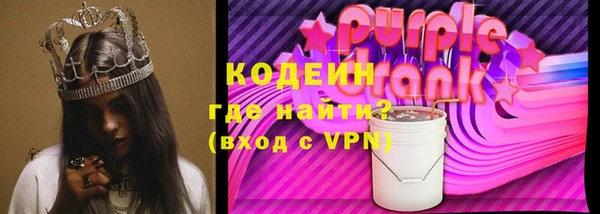 мефедрон мука Елизово