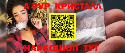 мяу мяу мука Ликино-Дулёво