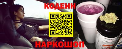 мяу мяу мука Ликино-Дулёво