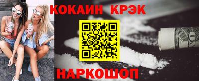 мяу мяу мука Ликино-Дулёво