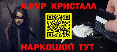 марихуана Лесосибирск