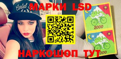 мяу мяу мука Ликино-Дулёво