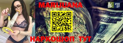 стаф Ливны