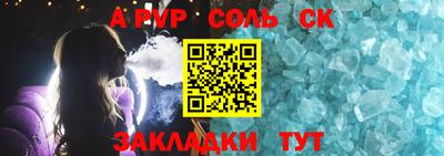 мяу мяу мука Ликино-Дулёво