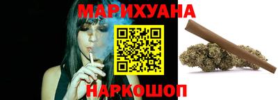 стаф Ливны
