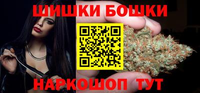мяу мяу мука Ликино-Дулёво