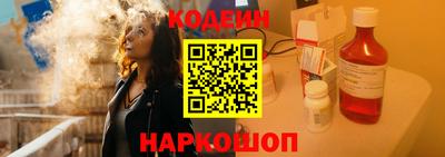 мяу мяу мука Ликино-Дулёво