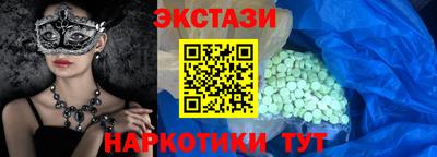 мяу мяу мука Ликино-Дулёво