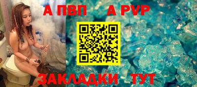 мяу мяу мука Ликино-Дулёво