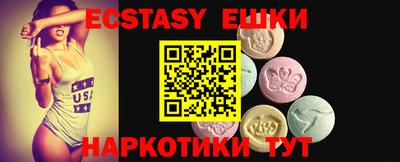 mix Ефремов