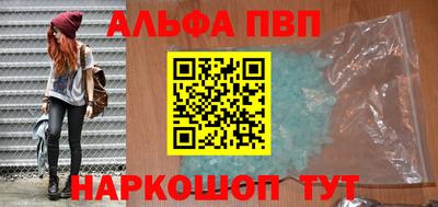 марихуана Лесосибирск
