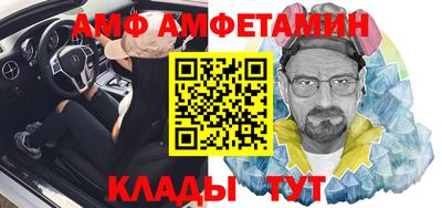 мяу мяу мука Ликино-Дулёво