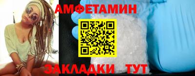 марихуана Лесосибирск