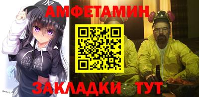 мяу мяу мука Ликино-Дулёво