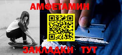 марихуана Лесосибирск