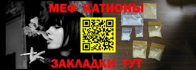 марихуана Лесосибирск